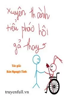 Xuyên Thành Tiểu Pháo Hôi Gả Thay