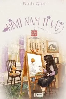 Đinh Nam Ti Vũ