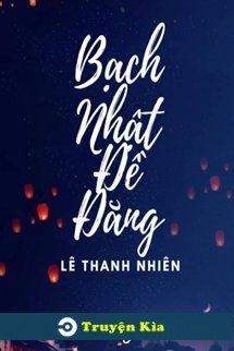 Bạch Nhật Đề Đăng