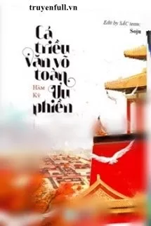 Cả Triều Văn Võ Toàn Ưu Phiền