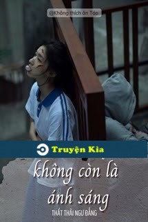 Không Còn Là Ánh Sáng