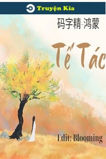 Tế Tác