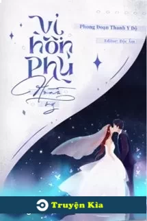 Vị Hôn Phu Hoàn Mỹ