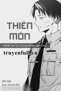 Thiên Môn